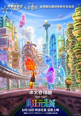 姑娘韩国免费完整版电影